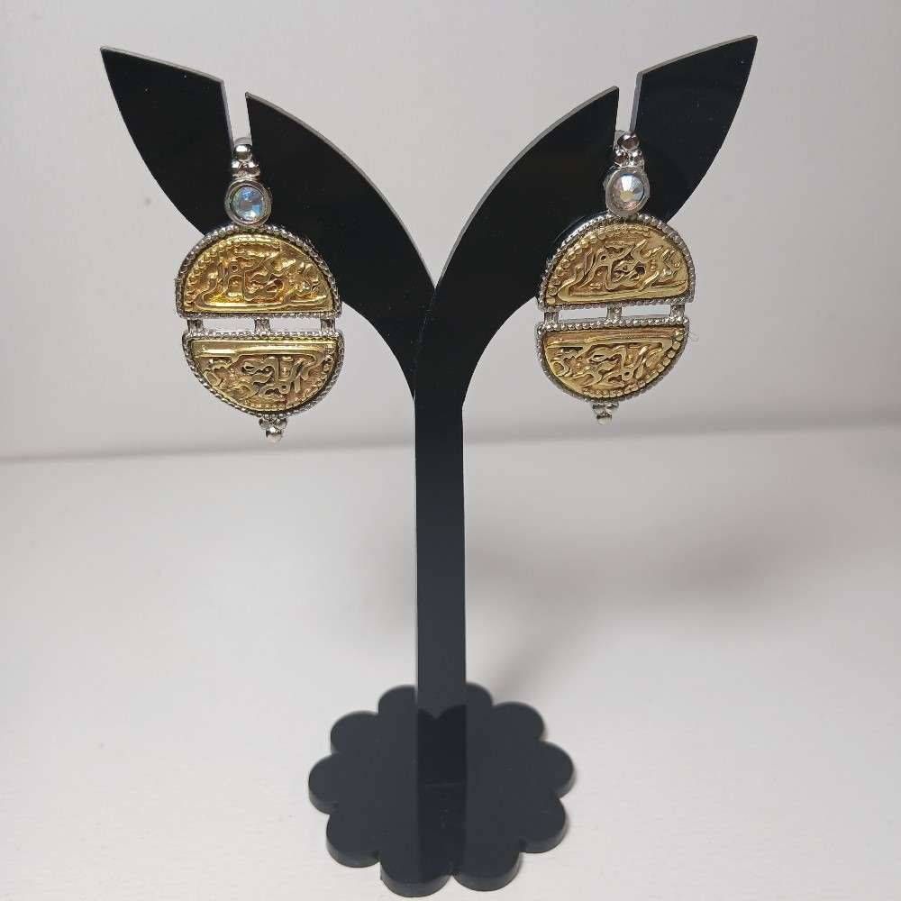 گوشواره سکه نیم دایره رضا